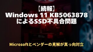 【8/24まで買手がなければ廃棄】DOD ELEVEN BASETT10 472 販売終了】イレブンベース - DOD（ディーオーディー）【公式